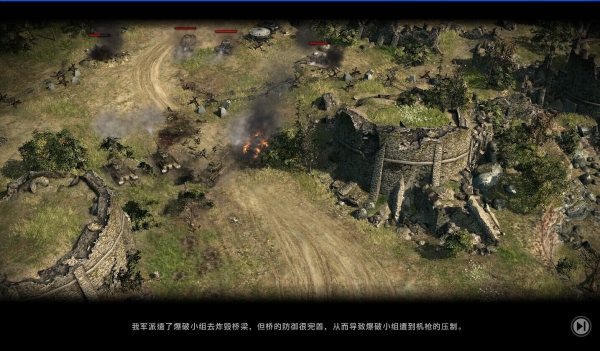 图注