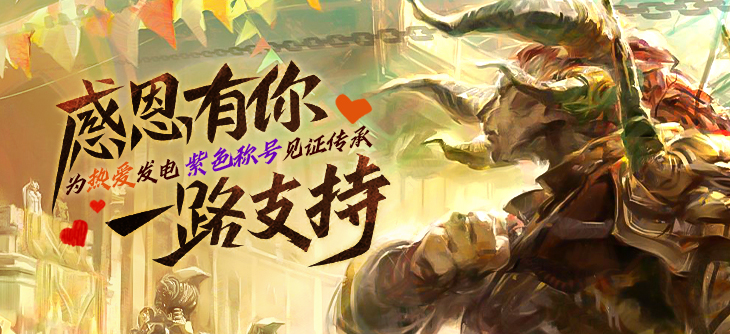 在此输入图注