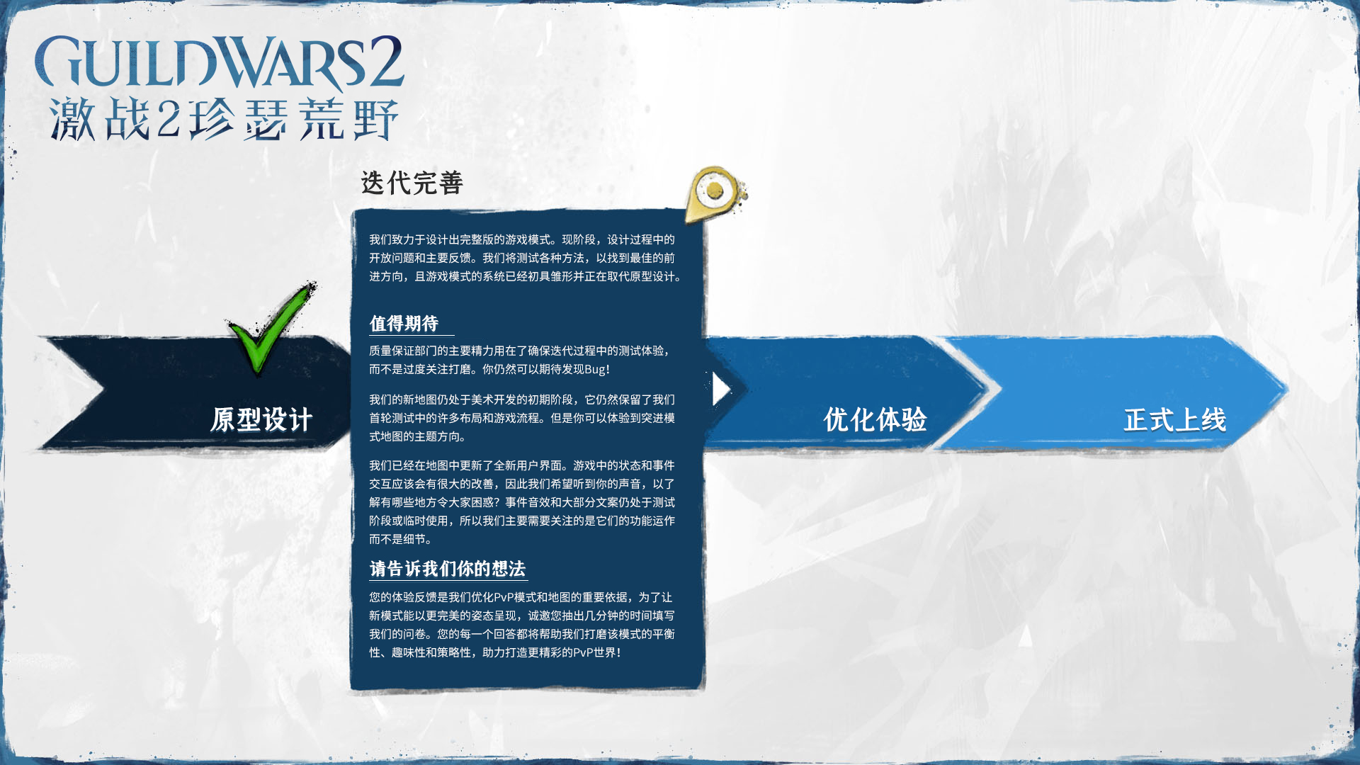 在此输入图注