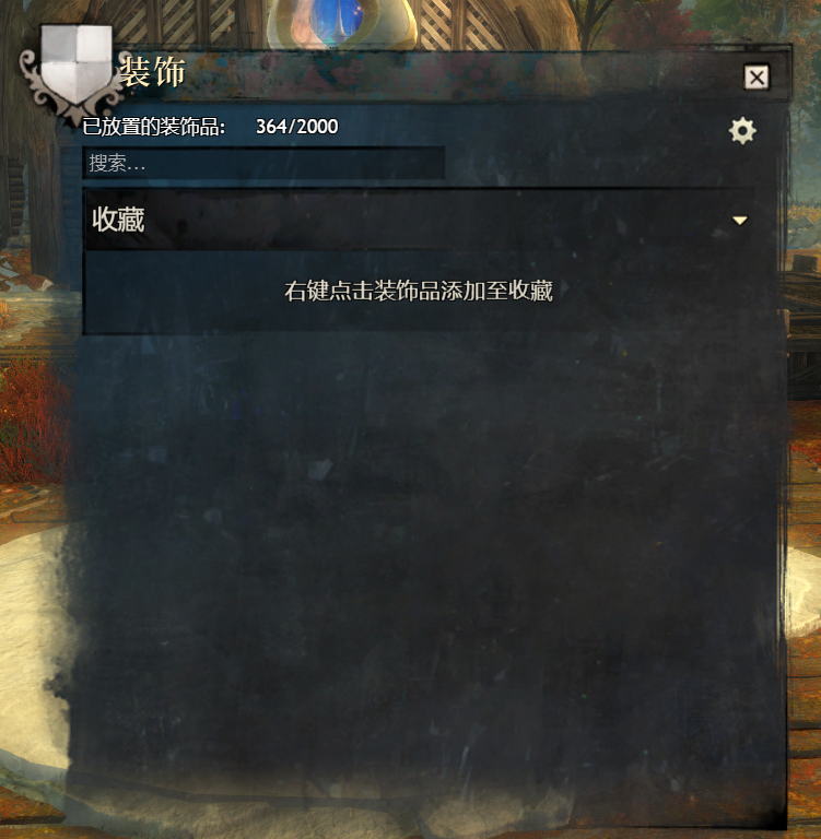 在此输入图注