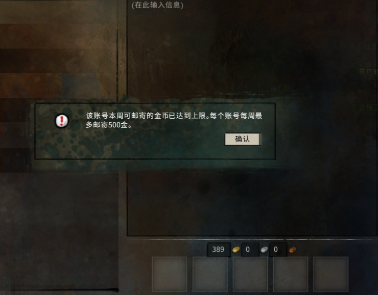 在此输入图注