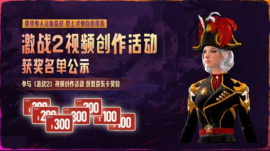 在此输入图注