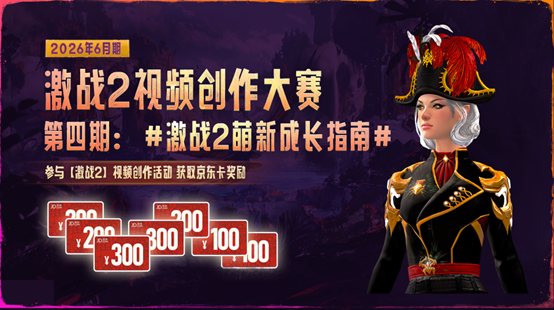 在此输入图注