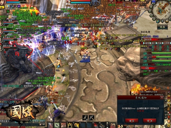 指挥官排名_吉普大指挥官(2)