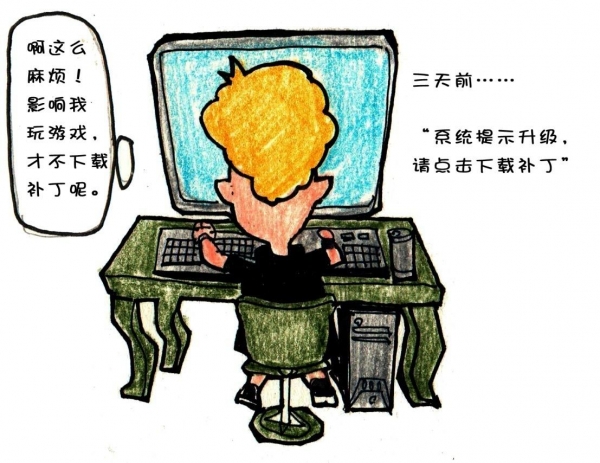 查杀木马病毒最好软件_杀毒软件是否阻止木马病毒运行_杀毒软件能阻止木马病毒后