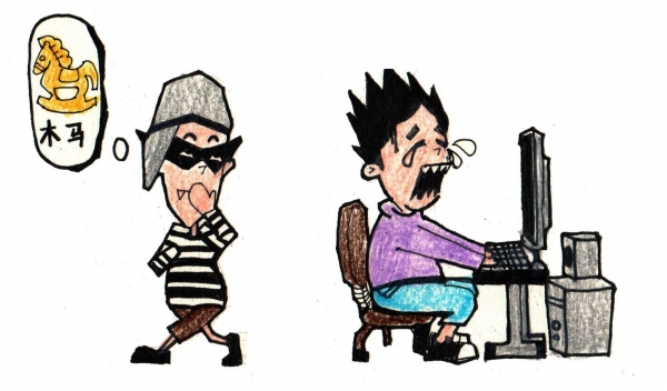 文件型病毒的存在方式_冰的存在方式_文件型病毒原理