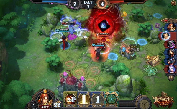 来嘛英雄历史由你创造-《龙翼编年史》官方网