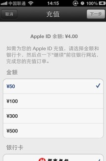  （图六）