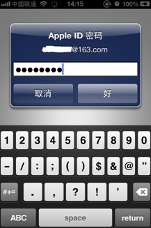 （图五）