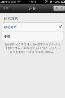  （图七）