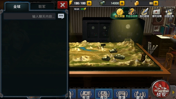 图注