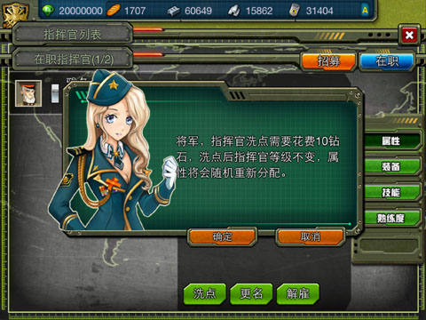 在此输入图注