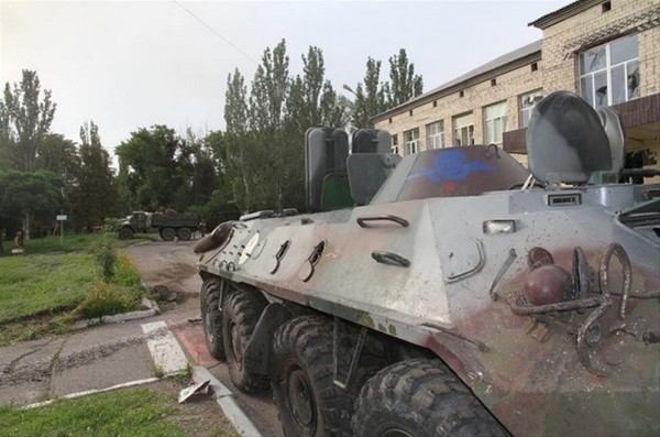 格鲁吉亚 夏季战争