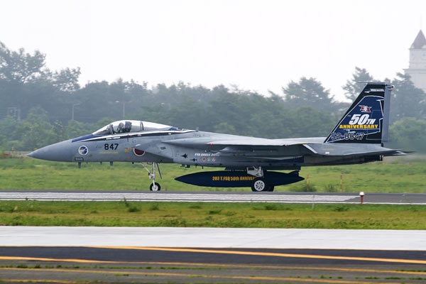 日本F-15J战机展示203中队成立50周年纪念涂