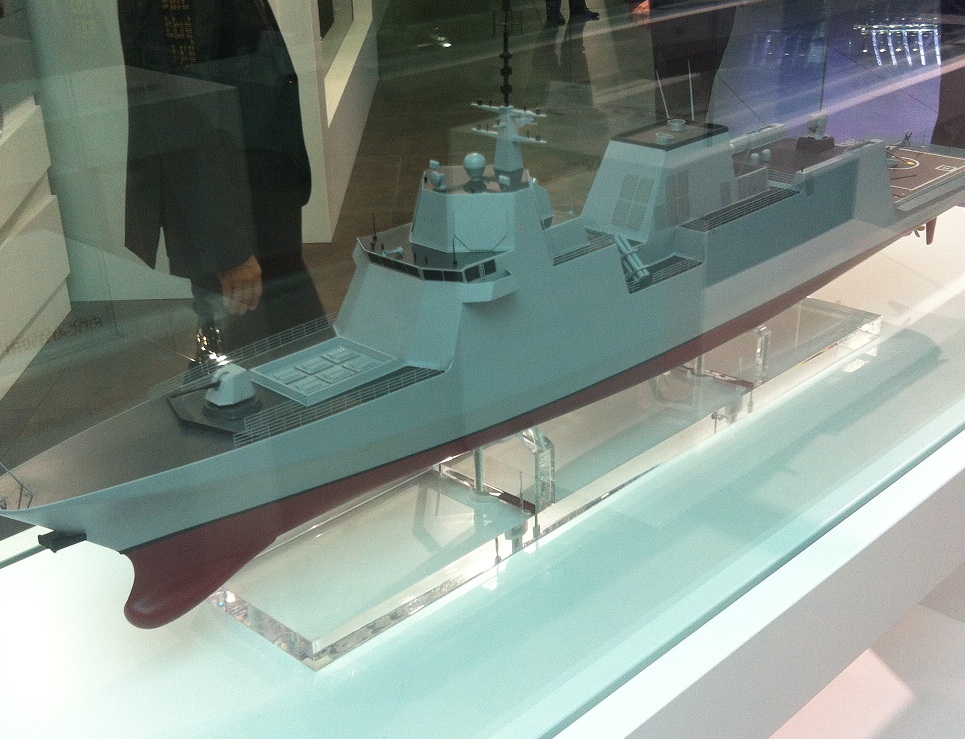 2014欧洲海军展 意大利船舶制造公司展台