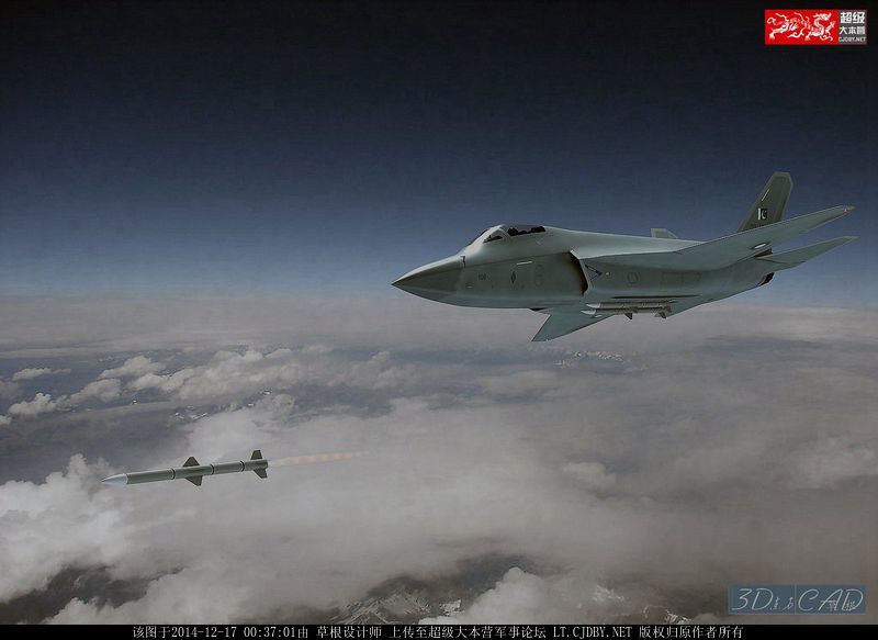 网友给出隐身版枭龙魔改方案 二代变四代?