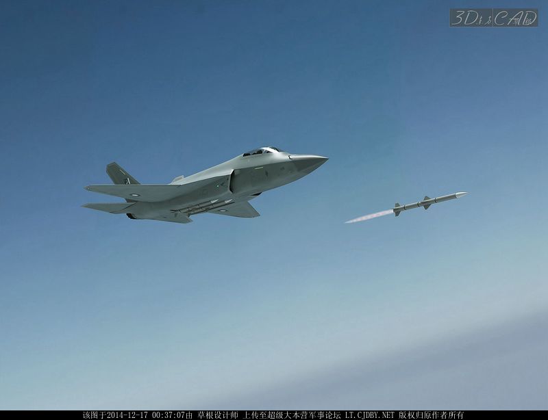 网友给出隐身版枭龙魔改方案 二代变四代?