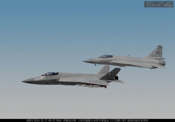 网友给出隐身版枭龙魔改方案 二代变四代?