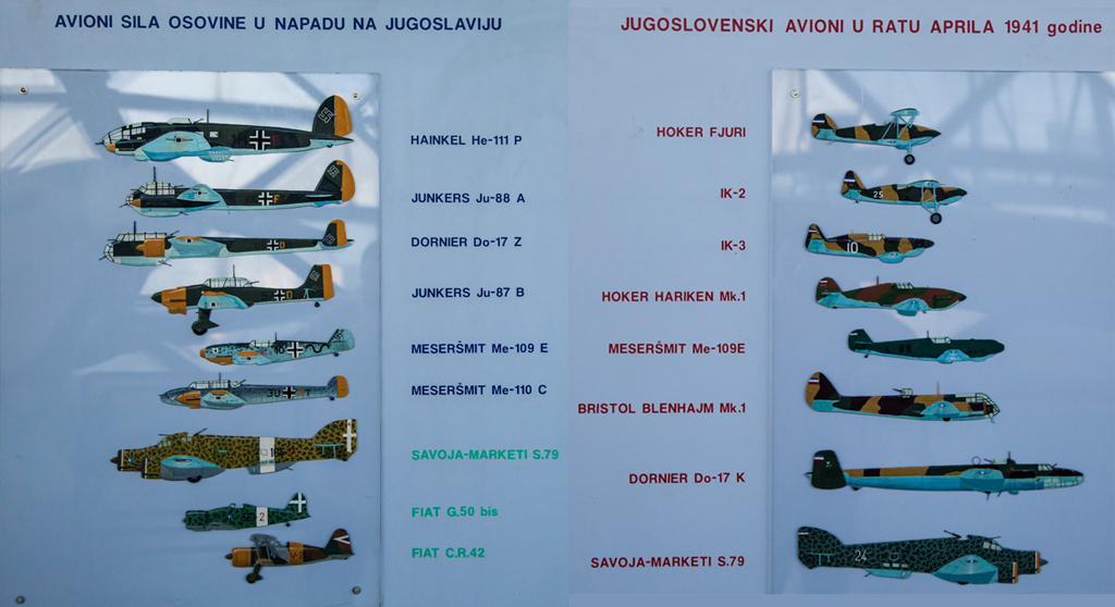贝尔格莱德航空博物馆巡礼:展馆内那些飞机(2