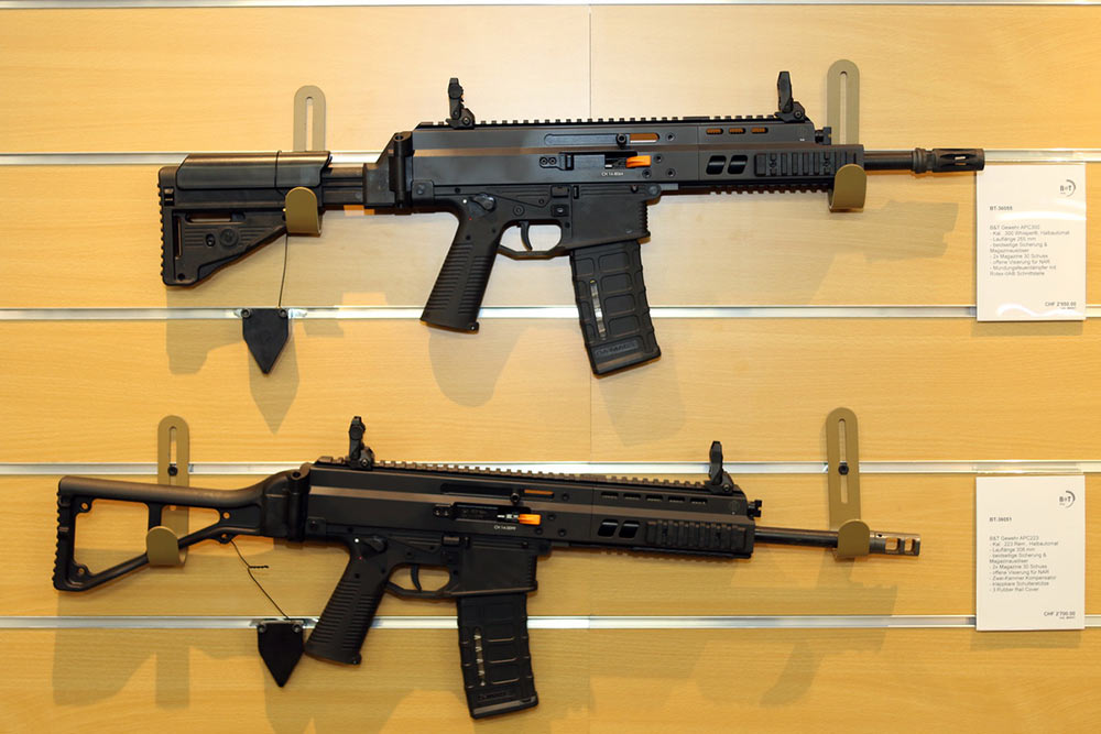 B&T在欧洲最大枪店 仿佛走入电影黑客帝国