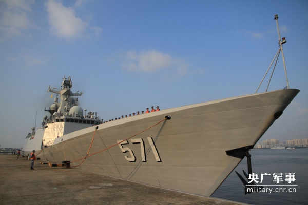 中国海军运城舰赴印尼参加独立70周年庆祝活动_空中网军事频道