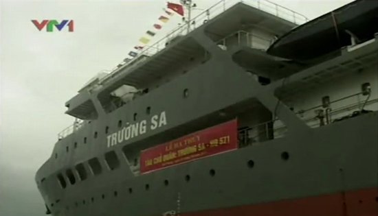 越南曝光国产最大军舰 以南沙命名可载180人