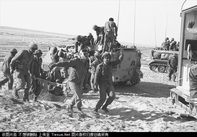 第四次中东战争掠影