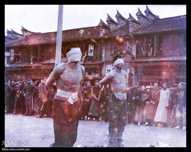 中国,枪决,犯人