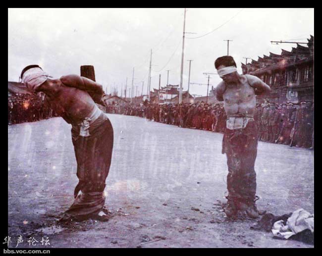 中国,枪决,犯人
