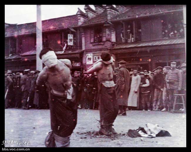 中国,枪决,犯人