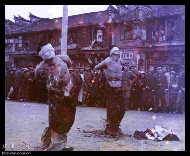 中国,枪决,犯人