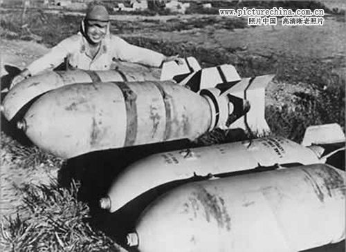 诺门罕战役日本战利品