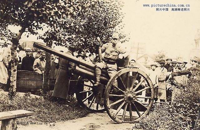 诺门罕战役日本战利品