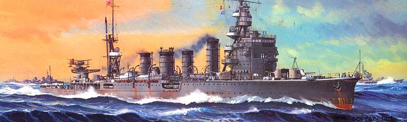 日本海军轻巡洋舰——川内级