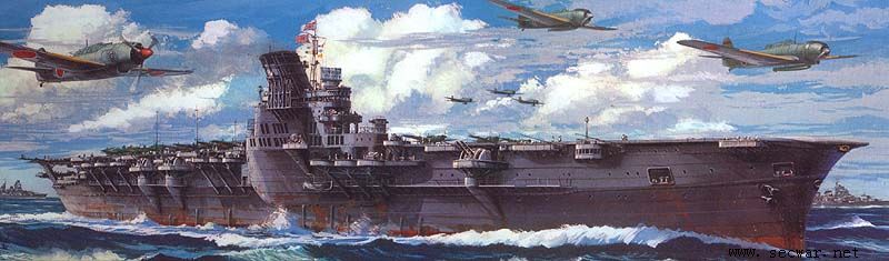 日本海军重型航空母舰——大凤号