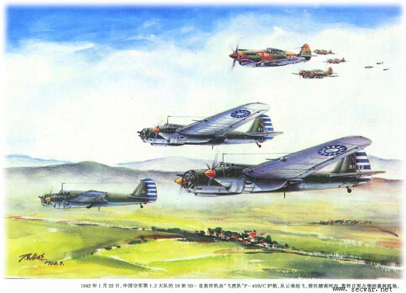 苏军sb系列轰炸机 也成的上是一代经典