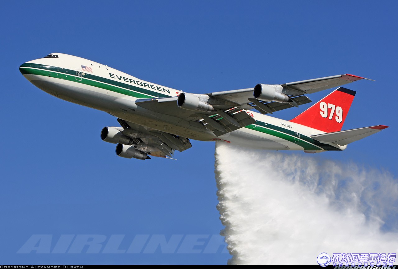 世界上最大的灭火飞机