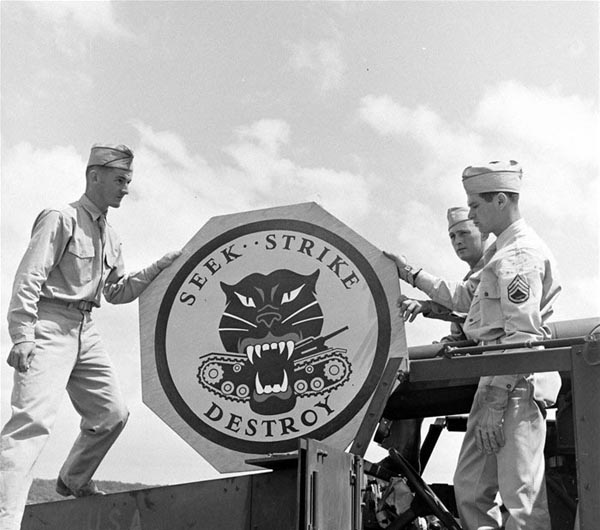 二战美军反坦克狙击车