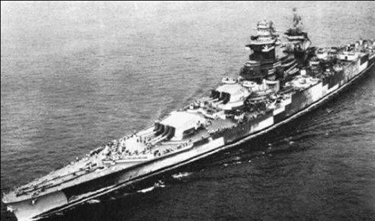 大西洋上的十一条好汉 首屈“俾斯麦”号