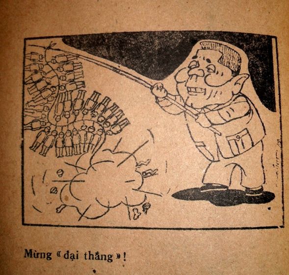 罕见中越战争照片:越南侮辱我军漫画