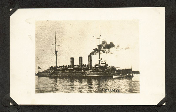 "出云"号巡洋舰在1921年至1931年间,连续6次担