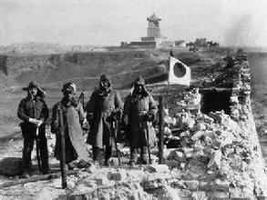 关东军最后的疯狂 一九四六年通化叛乱事件