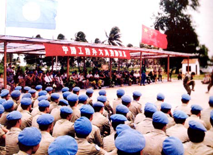 1992中国蓝盔赴柬埔寨:首次参加维和行动