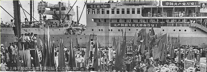 延伸阅读-新中国海外撤侨记录