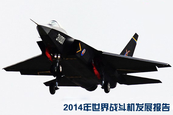 外媒:中国不想同日本打仗 但造武器不输美国