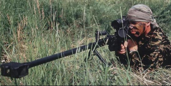 7毫米口径反器材狙击步枪