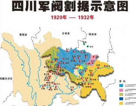 民国时期各省人口_民国时期各省高清地图(3)