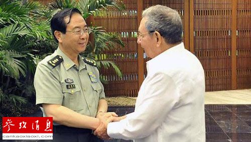 外媒:解放军总参谋长房峰辉访古巴受热情接待