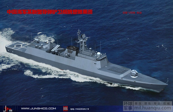 f22p型护卫舰(英语:type f-22p frigates)是巴基斯坦向中国