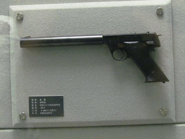 上海公安博物馆馆藏的特种枪械